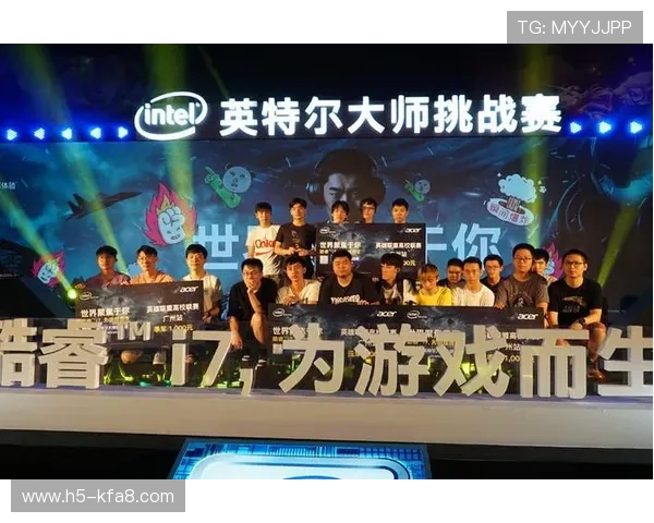 凯发旗舰平台官网首页最新活动预告与赛事信息助力玩家把握每一次精彩赛事机会