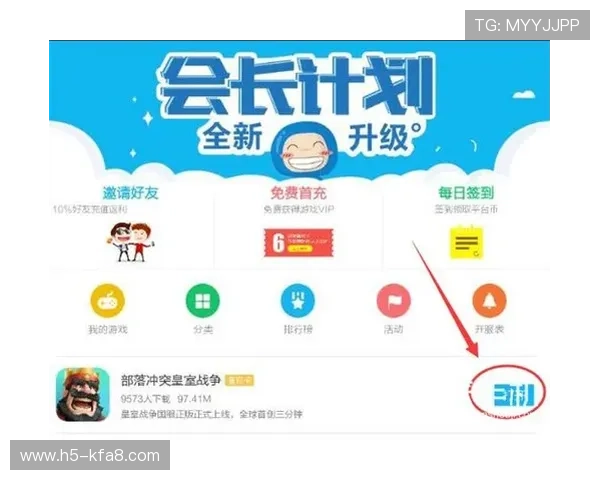 凯发JDB电子游艺最新优惠活动与充值返利攻略全方位指南
